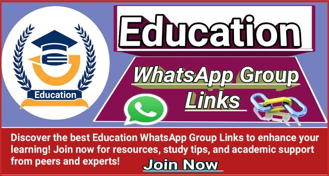Education WhatsApp Group Link