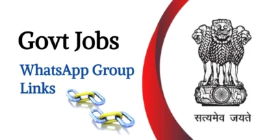 Government job WhatsApp Group Link