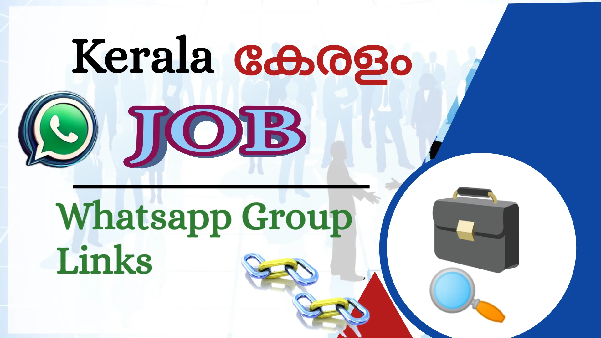Kerala Job Whatsapp Group Links