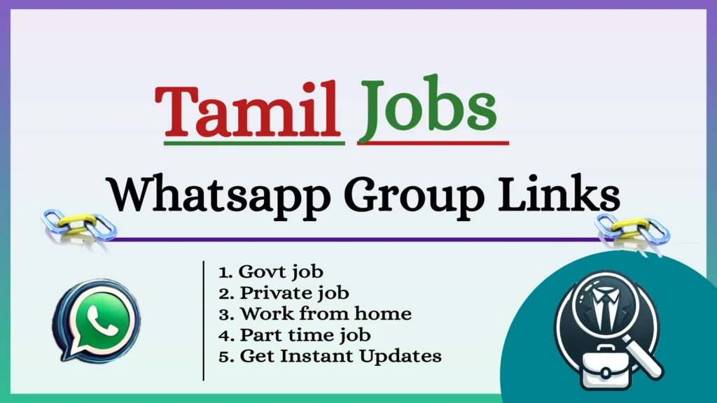 Tamil job whatsapp group link