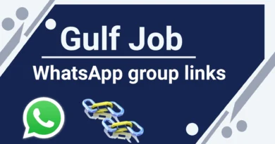 gulf job whatsapp group link