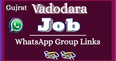 Vadodara Job Whatsapp Group Link