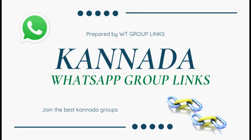 kannada whatsapp group link