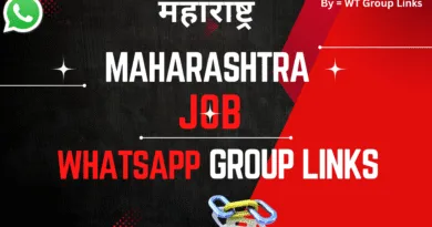 Job WhatsApp Group Link Maharashtra