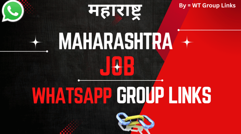 Job WhatsApp Group Link Maharashtra
