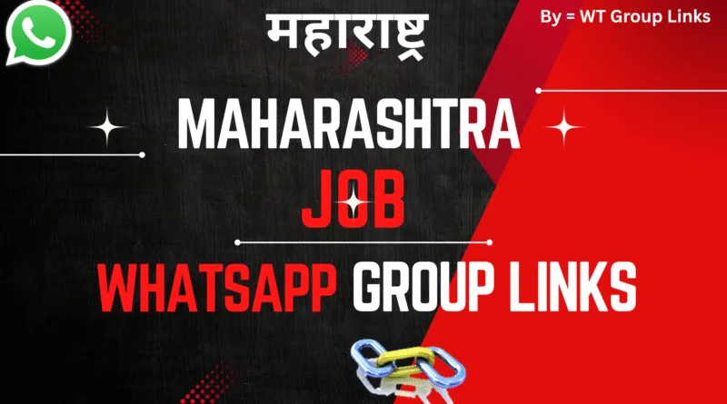 Job WhatsApp Group Link Maharashtra