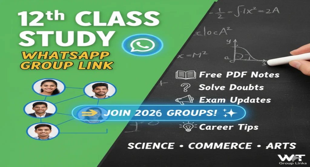 12th class study WhatsApp group link