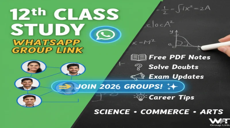 12th class study whatsapp group link